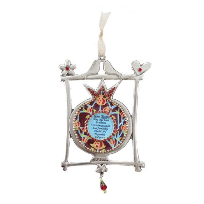Pewter Home Blessing with Pomegranate, English Text and Red Crystals