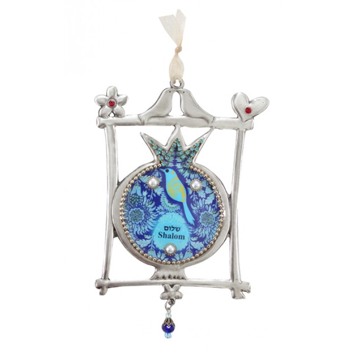 Pewter Home Blessing with Blue Pomegranate, Doves and Hebrew Text