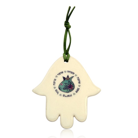 White Ceramic Hamsa with Green Leather Cord, Pomegranate and Hebrew Text
