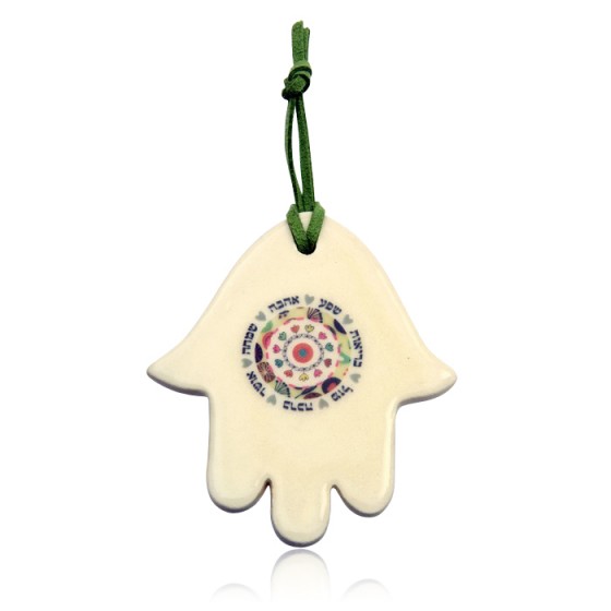 White Miniature Ceramic Hamsa with Flowers, Hebrew Text, Hearts and Green Cord