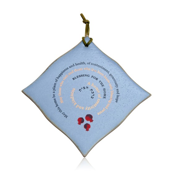 Blue Diamond Ceramic Home Blessing with Pomegranates and English Text