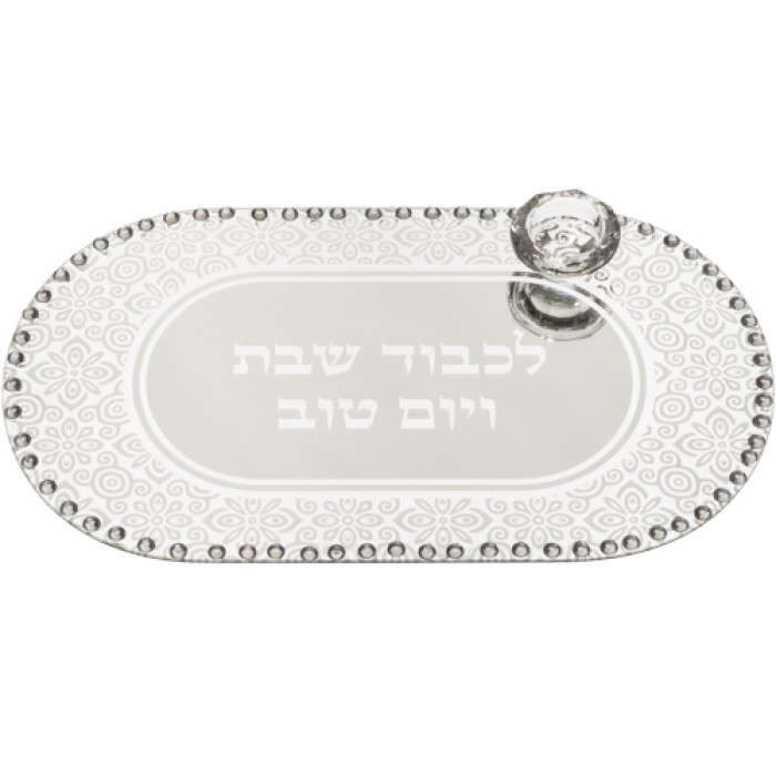 Glass Challah Tray with Blessing Message and Small Glass

