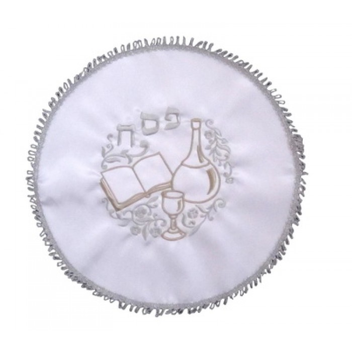 Matzah Cover with Hebrew Text, Wine Bottle and Kiddush Cup in Gold and Silver