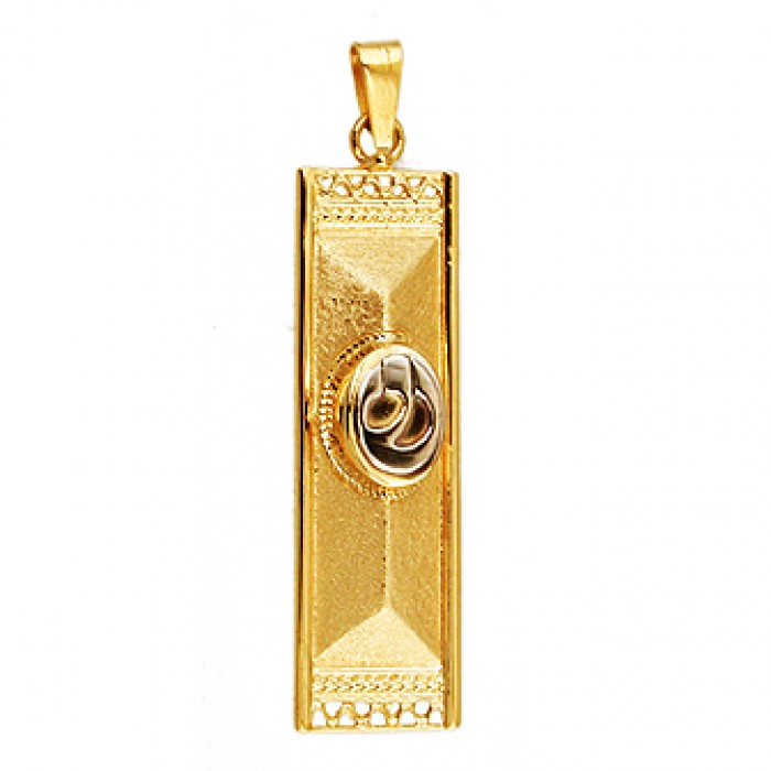 14k Yellow Gold Mezuzah Pendant with Shin and Filigree Lines