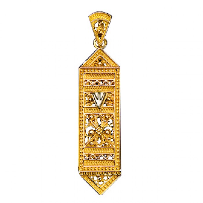 14k Yellow Gold Mezuzah Pendant with Scrolling Lines and Hebrew Letter Shin