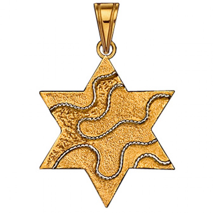 14k Yellow Gold Star of David Pendant with White Gold Cords