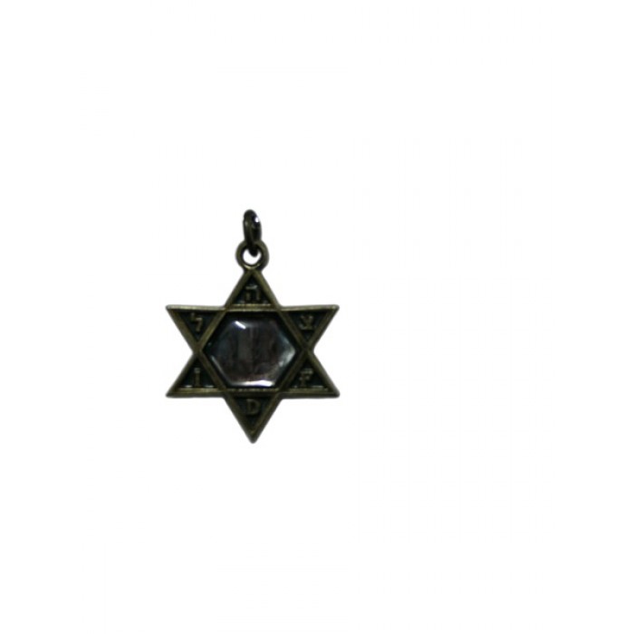 Brass Star of David Pendant with Large Bead and IDF Insignia