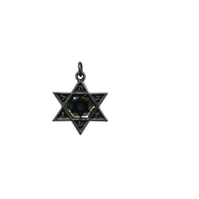 Silver Star of David Pendant with Blue Star of David, Clear Bead and ‘IDF’