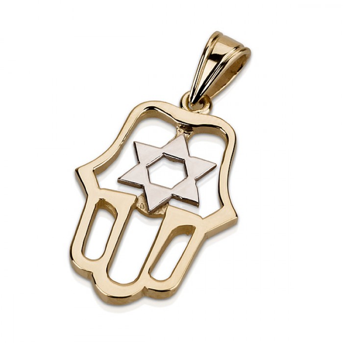 14K Yellow Gold Hamsa Pendant Necklace With White Diamond Star of David  Design, Jewelry | Judaica Webstore