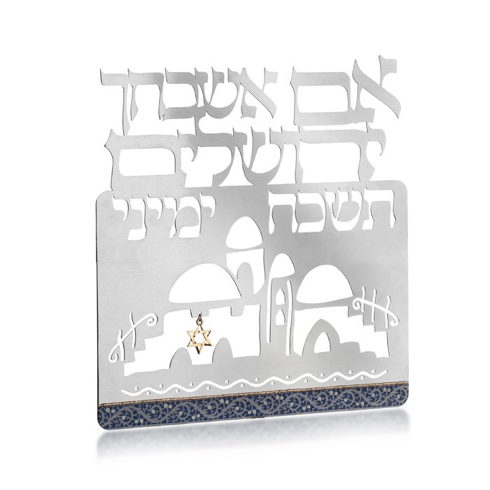 Laser Cut Metal Hebrew Blessing with Jerusalem and Hanging Hamsa Pendant