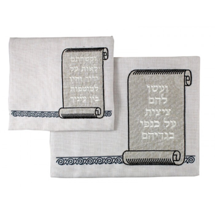 White Tallit Bag Set with Grey Scroll, Scrolling Lines and White Hebrew Text