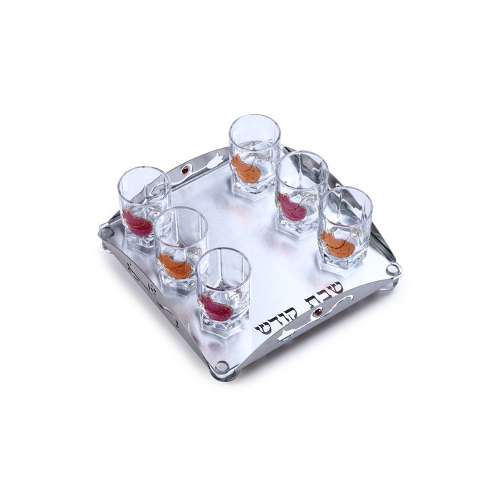 Glass Wine Cup Set with Steel Tray, Pomegranates and Hebrew Text