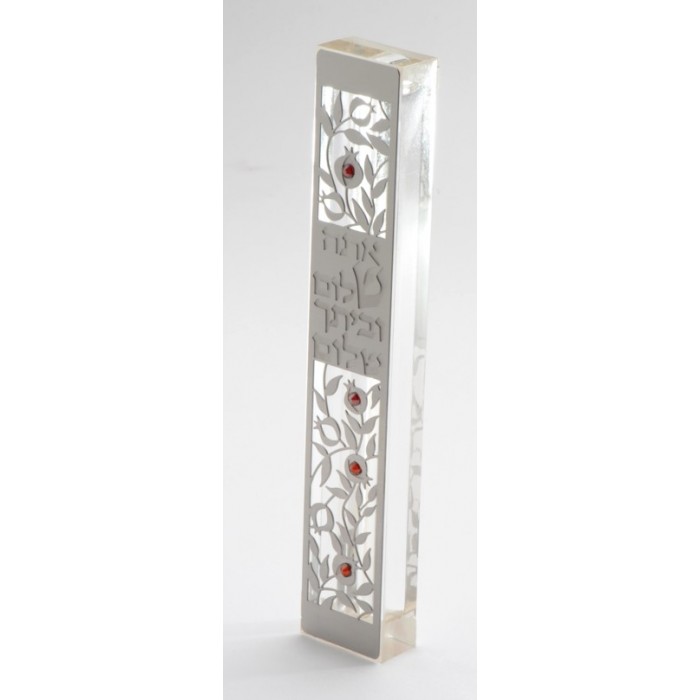 Steel and Plexiglas Mezuzah with Hebrew Text and Pomegranate Design