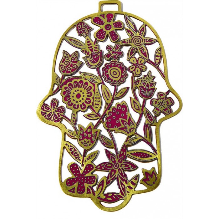 Yair Emanuel Aluminum Hamsa with Red and Gold Floral Pattern