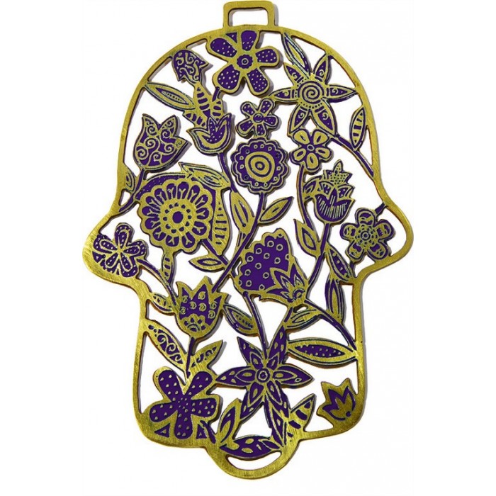 Yair Emanuel Laser Cut Aluminum Hamsa with Hand Painted Purple Floral Pattern