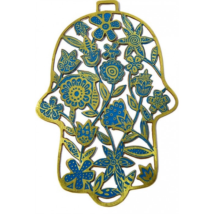 Yair Emanuel Laser Cut Aluminum Hamsa with Hand Painted Turquoise Floral Pattern