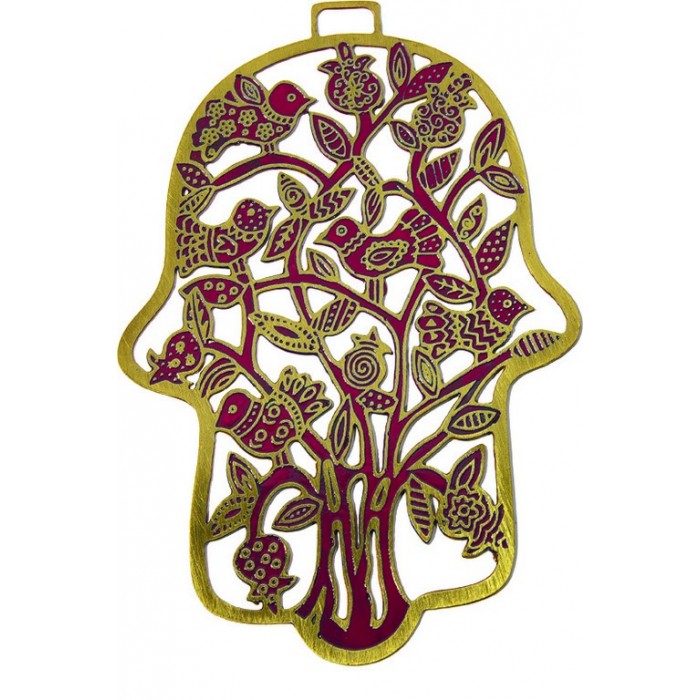 Yair Emanuel Laser Cut Aluminum Hamsa with Red Pomegranate Tree and Birds