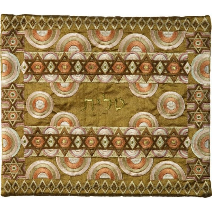Talit Bag by Yair Emanuel Rainbow, Star of David and Text in Hebrew