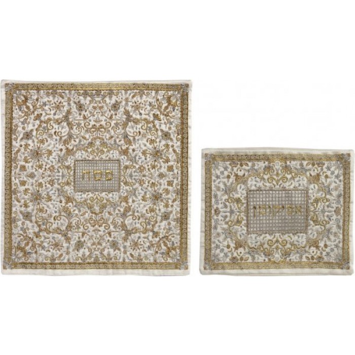 Yair Emanuel Matzah Cover Set with Gold and Grey Oriental Floral Pattern