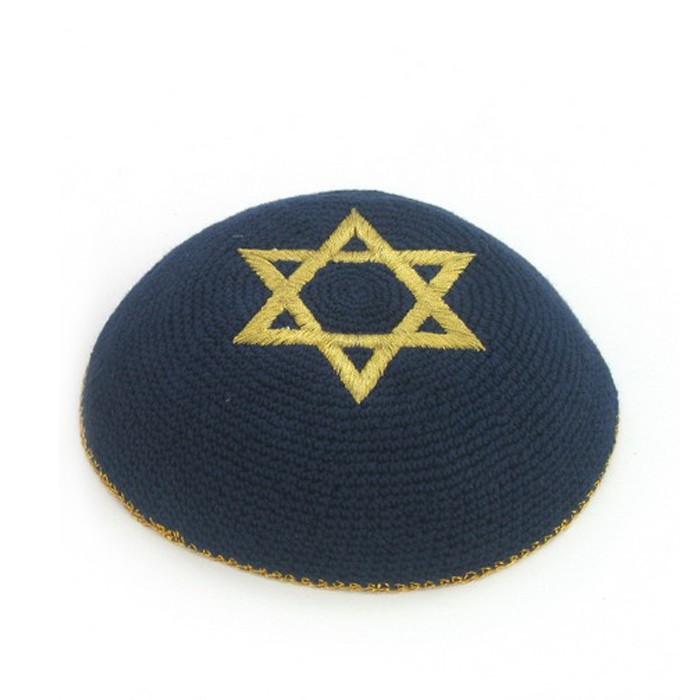 16cm blue knitted kippah with Star of David