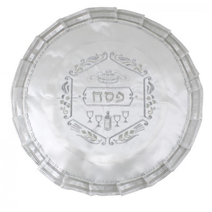 White Matzah Cover with Hebrew Text, Passover Items and Floral Pattern