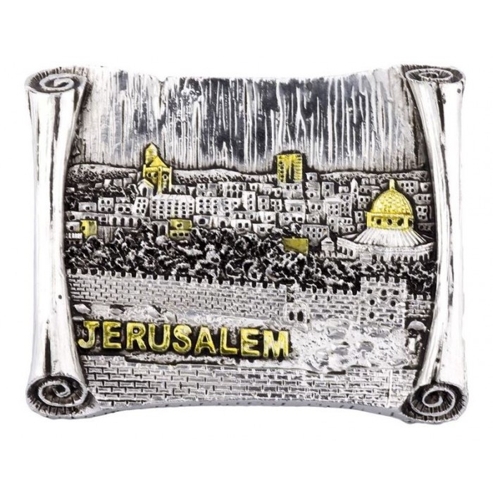 Silver Plated Magnet with Jerusalem and Old City Walls