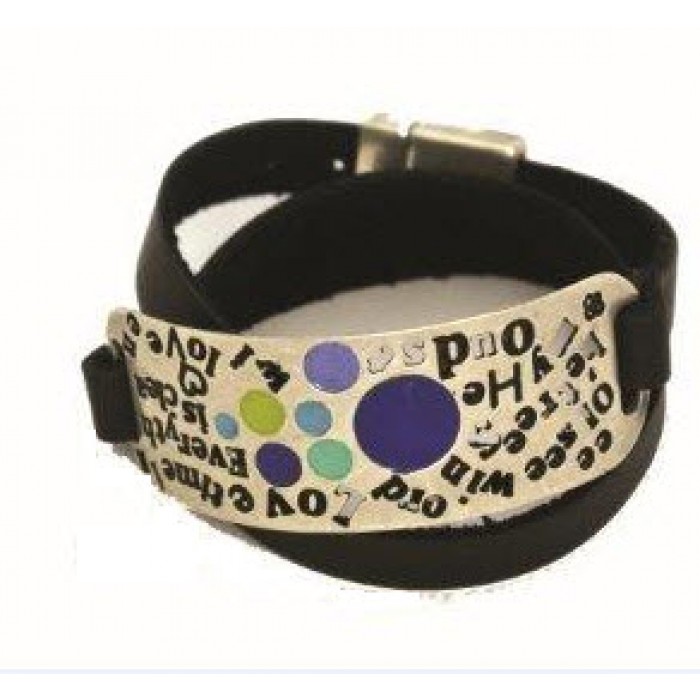 Leather Bracelet with Partial White Cuff, John Lennon ‘Love’ Lyrics and Purple Dots