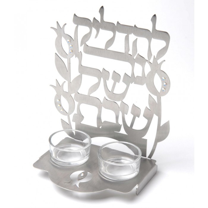 Stainless Steel Shabbat Candlesticks with Hebrew Text and Pomegranates