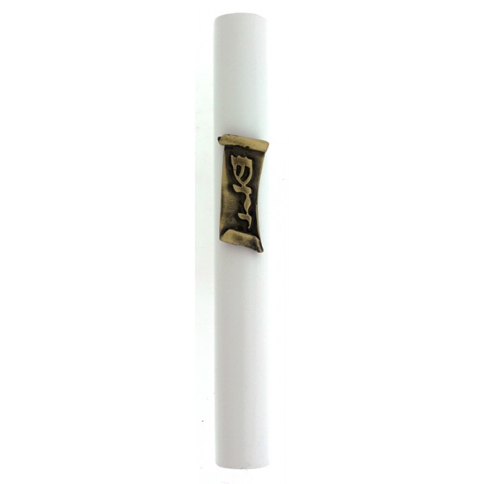 White Wood Mezuzah with Bronze Plaque and Divine Name in Hebrew