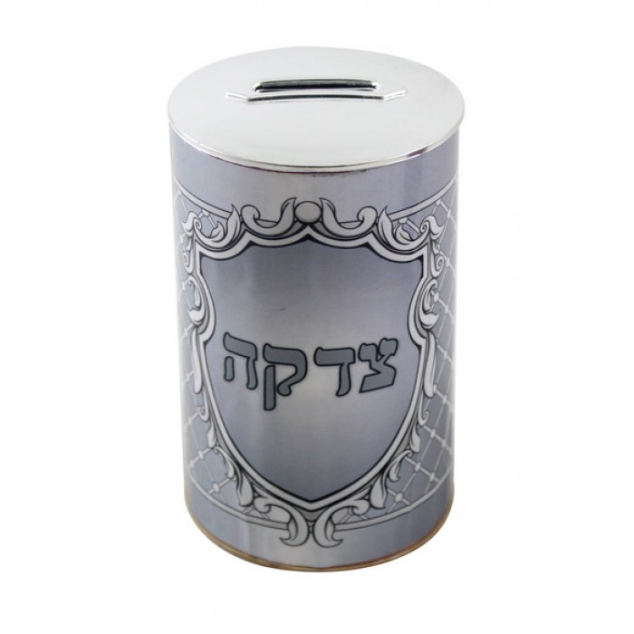 Grey Plastic Tzedakah Box with Silver Hebrew Text and Diamond Shapes