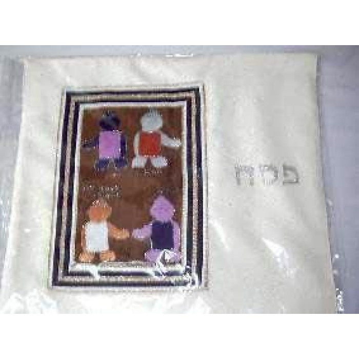 White Matzah Cover with the Four Sons of Passover by Galilee Silks