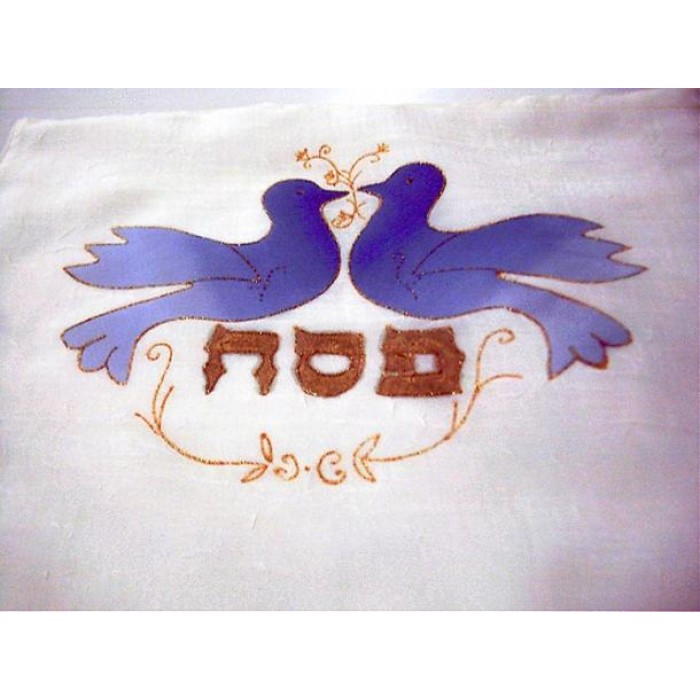 Matzah Cover with Purple Peace Doves Design by Galilee Silks