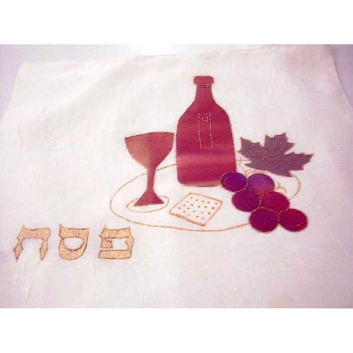 Matzah Cover with Wine Bottle, Grapes and Vine Leaf Design by Galilee Silks