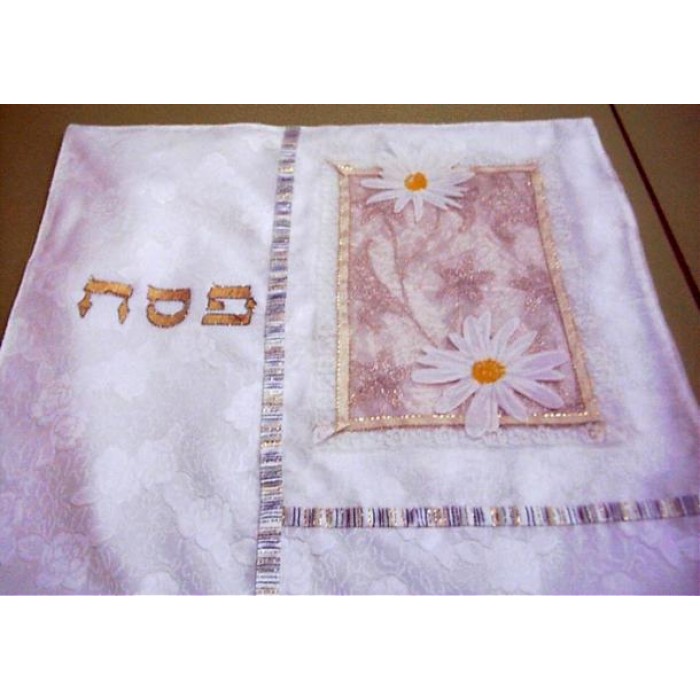 Matzah Cover with Daisy Design by Galilee Silks