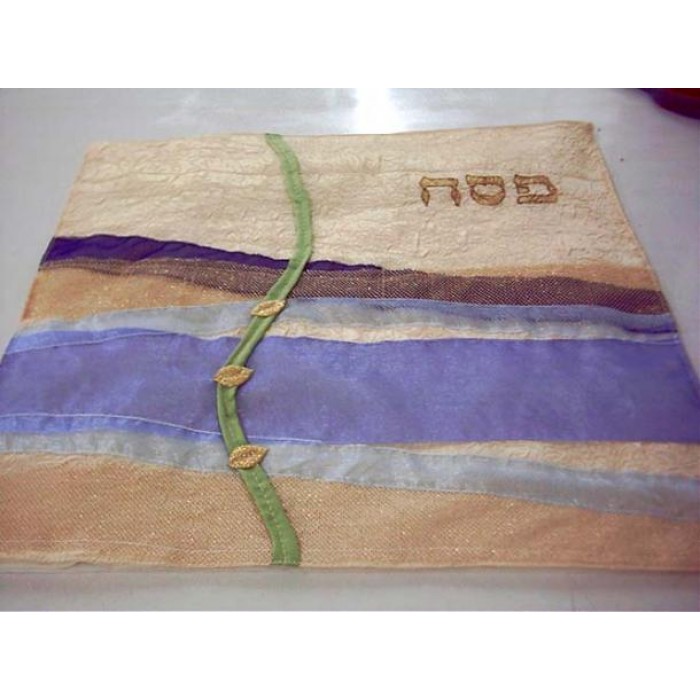 Matzah Cover with Landscape Design by Galilee Silks