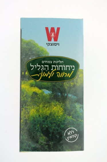 Wissotzky Galilee Scents Lemongrass and Sage Tea