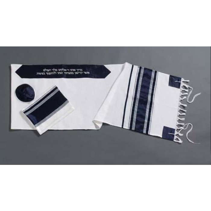 Woolen Tallit with Blue & Silver Stripes and Fringed Edge by Galilee Silks