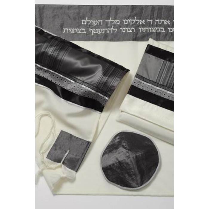 Woolen Tallit with Black and Gray Stripes by Galilee Silks