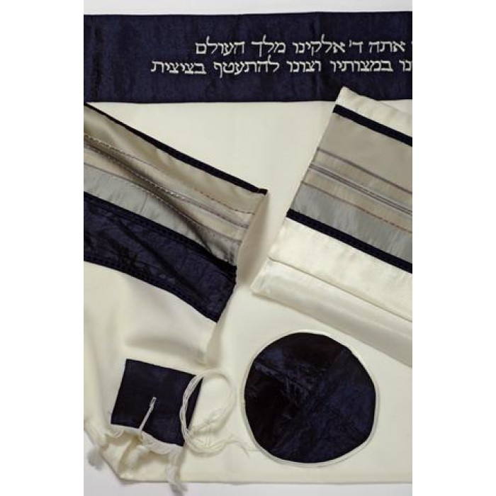 Woolen Tallit with Dark Blue Details & Gray Stripes by Galilee Silks