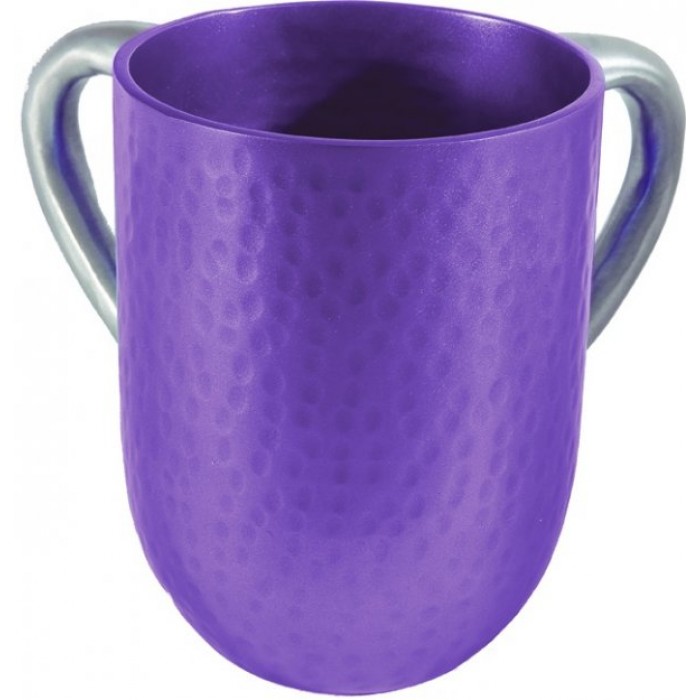 Yair Emanuel Purple and Silver Anodized Aluminum Washing Cup with Hammering