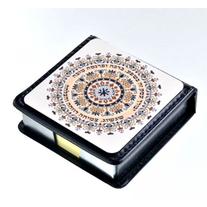 Memo Pad Box with Hebrew Blessings and Intricate Floral Pattern