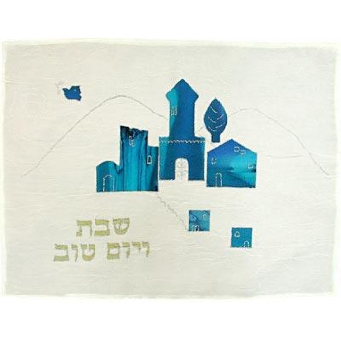 Challah Cover with Jerusalem in Blue by Galilee Silks