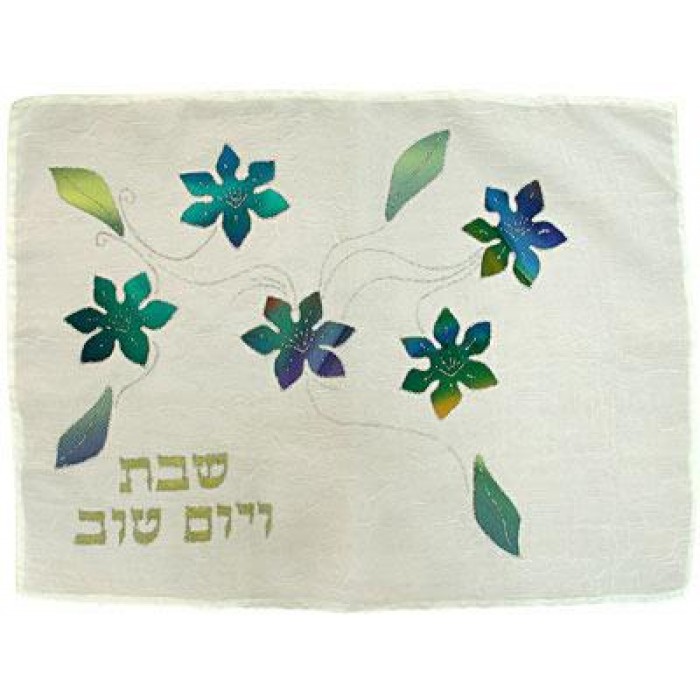 Challah Cover with Blue and Green Flowers by Galilee Silks