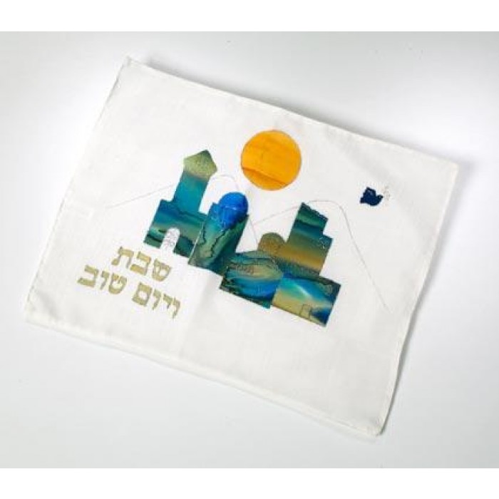 Challah Cover with Yellow Sun over Blue Jerusalem by Galilee Silks