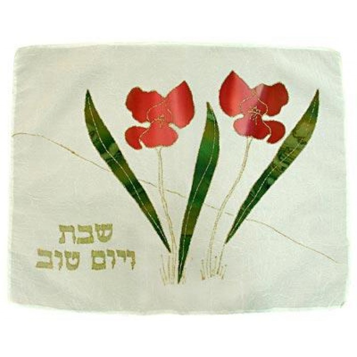 Challah Cover with Red Irises by Galilee Silks