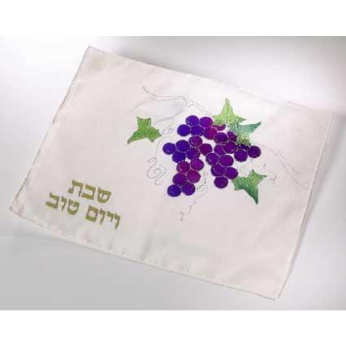 Challah Cover with Grape Vine by Galilee Silks