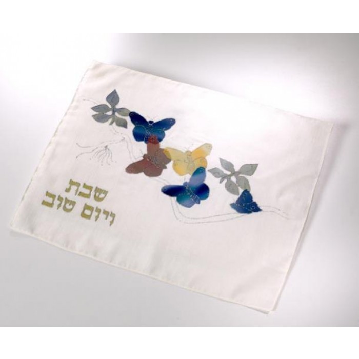Challah Cover with Butterflies by Galilee Silks