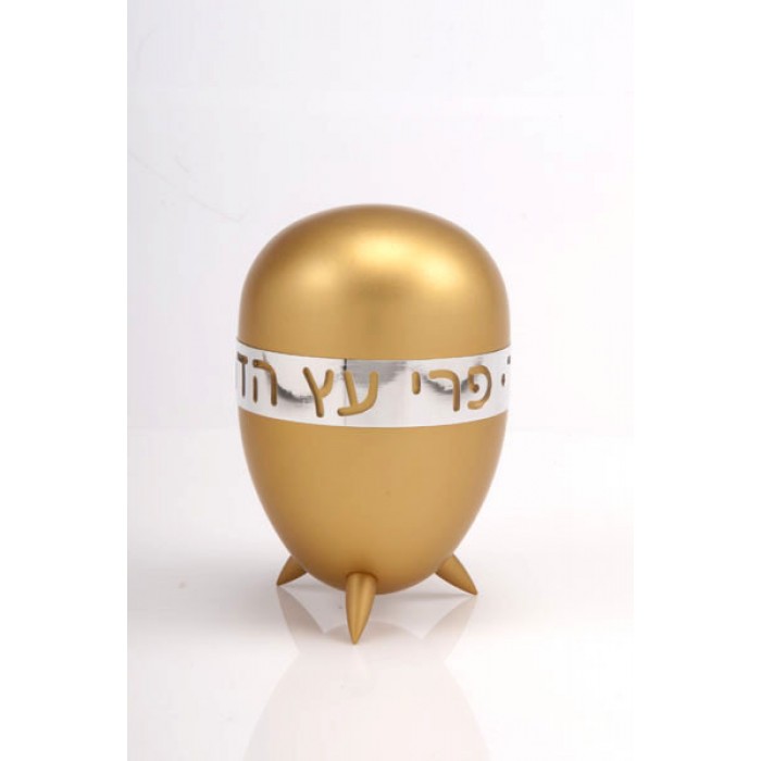 Gold Aluminum Etrog Box with Cutout Hebrew Text and Polished Stripe