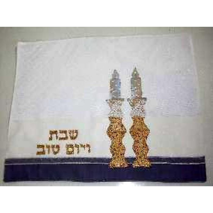 Challah Cover with Candle Sticks by Galilee Silks