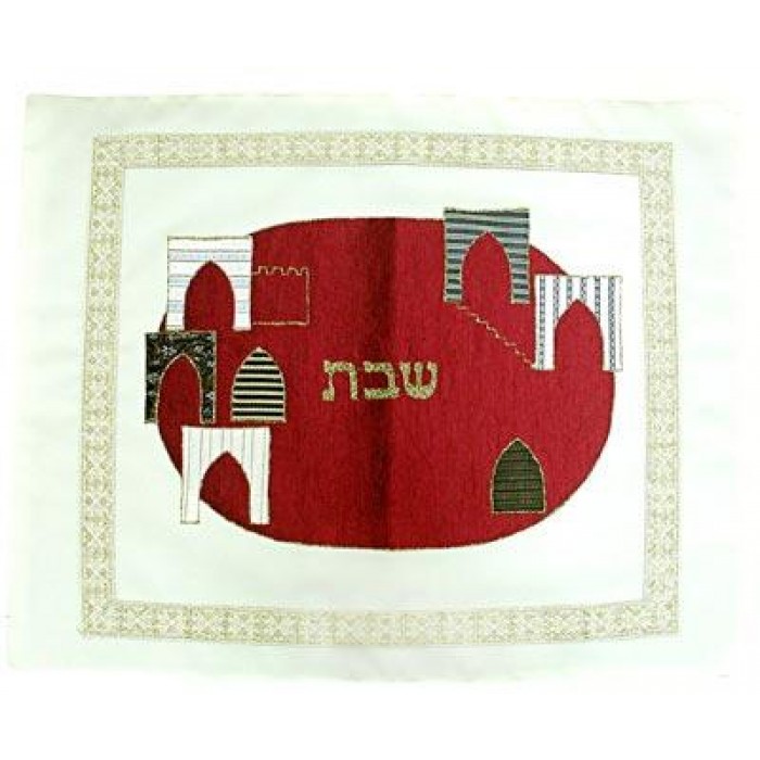 Challah Cover with Red Design by Galilee Silks